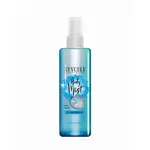 Revuele Body Mist Ocean Breez 200ml